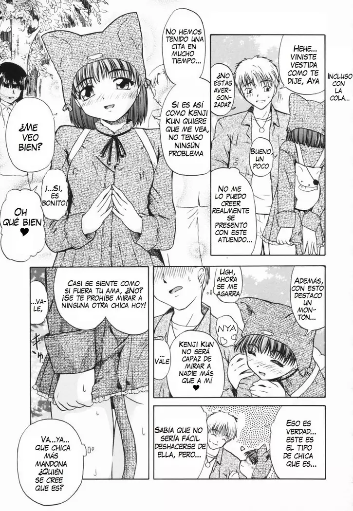 Shoujo Jigoku III Ch. 1-2, 4