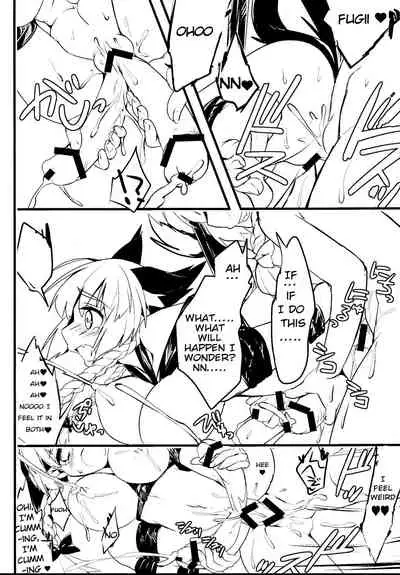 Gensoukyou no Futanari-tachi Go