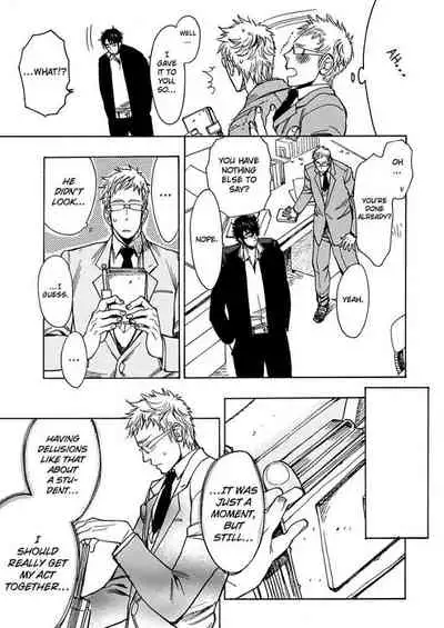 Kono Ore ga, Ahe-goe Nante Dasu Wake ga Nai!! | I'll Never Moan For You!!