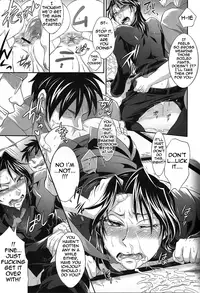 (SPARK6) [Temparing (Tokimachi Eisei)] TouHole wa Dare Demo Welcome | Everyone’s Welcome In My Winning Hole! (Kaiji) [English] {cliscia}