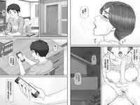 [Ponkotsu Damashii] Boku no Kanojo wa 40-sai no Hitozuma de Mama no Tomodachi 2 ~Oyako Hen~ [Chinese] [罗洁爱儿个人汉化]