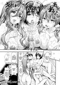 [Tosh] Menkui! (Complete) [Decensored][English]