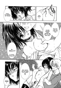 [Shimao Kazu] Ekisu - Extract [English]