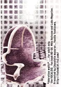 (C76) [Chocolate Macaron (Yoshizawa Vanilla)] Adocation Waltz (VOCALOID) [English]