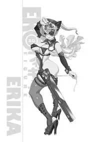 [Keuma] ERO Figure Ge [Digital]