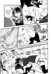 (Ware, Yasen ni Totsunyuu su!) [G-complex (YUI_7)] Tenryuu-chan wa Yasashii Kara | Because You're Kind, Tenryuu-chan (Kantai Collection -KanColle-) [English] [Yuri-ism]