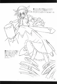 (SC34) [Yoru no Benkyoukai (Fumihiro)] Vita no Hon (Mahou Shoujo Lyrical Nanoha)