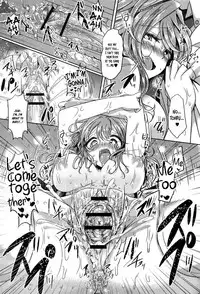 [Kamiya Zuzu] Totsuzen daga Tenkousei wa 〇〇 kamo Shirenai | This is sudden, but the transfer student may be a 〇〇 (COMIC Anthurium 004 2013-08) [English] [葛の寺]