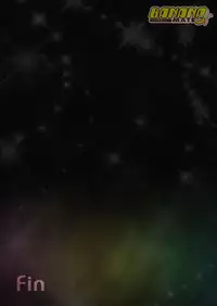 [Syuuen] Katei Kyoushi no Onee-san to Saimin Ecchi! (BANANAMATE Vol. 2) [Chinese] [Menethil个人汉化]