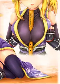 (C80) [Uni no Tane (uni8, Ichiru Bou)] Yukikaze to Irokoi no Hibi (DOG DAYS) [English] =TV=