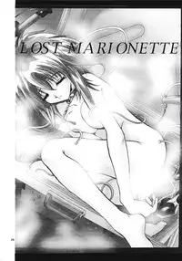 (C54) [Studio BIG-X (Arino Hiroshi)] SHADOW CANVAS 8 (Fancy Lala, Outlaw Star)