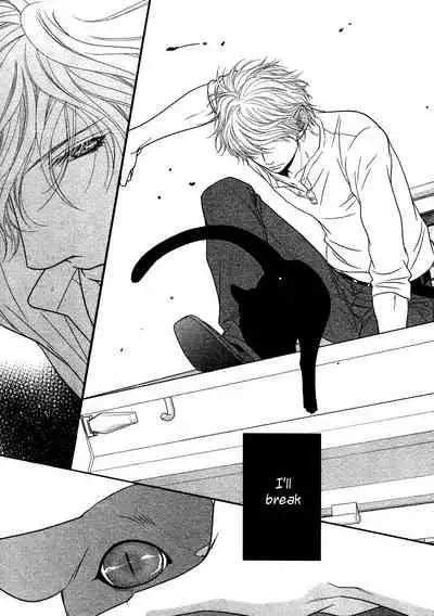 Kuroneko Kareshi no Amaekata