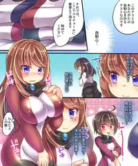 [Ue ni Aru Mikan] Marshmallow Test & Ore ga Kyonyuu de Omae ga Hinnyuu de