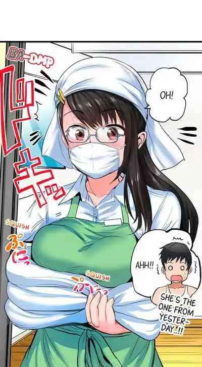 [Peter Mittsuru] Dick Me Up Inside | Mezametara Sounyuu Sunzen. Nikushoku Danshi Ryou de Utatane Joshi wa Naburareru [English]