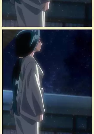 In'yoku emaki ~ yukiyo ni hime wa okasa reru ~ Complete ban