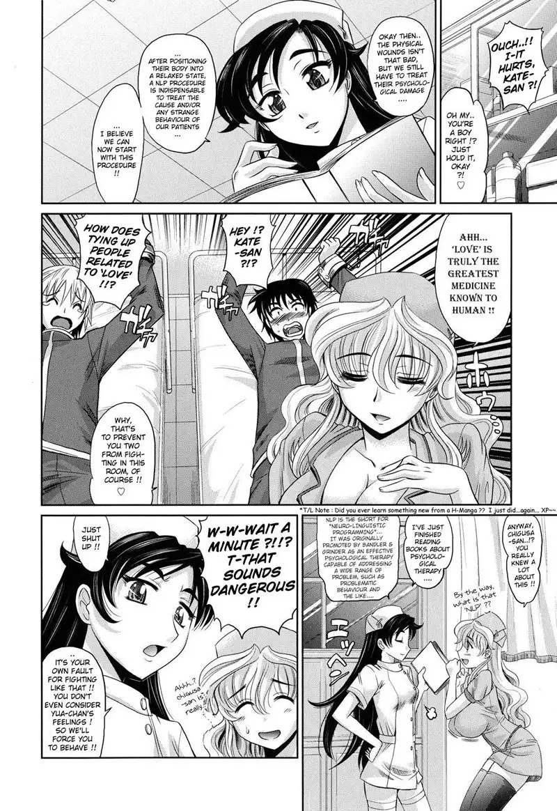 Harem Tune cos Genteiban - Ch7