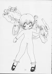 (C44) [P Shoukai (Various)] Charging P14 Joukan