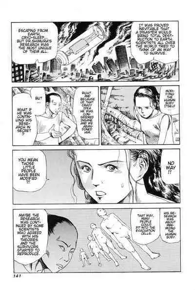 Choutennou Parataxis | Super-Conductive Brains Parataxis