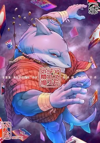 The Casino of Asmodeus