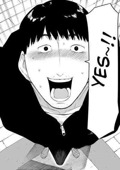 Aisai, Doui no Ue, Netorare 7 Tears of Father