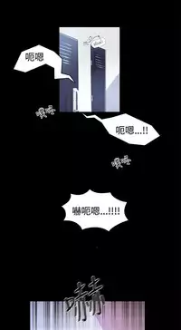 PC Goddes Room 女神网咖 21-42Chinese