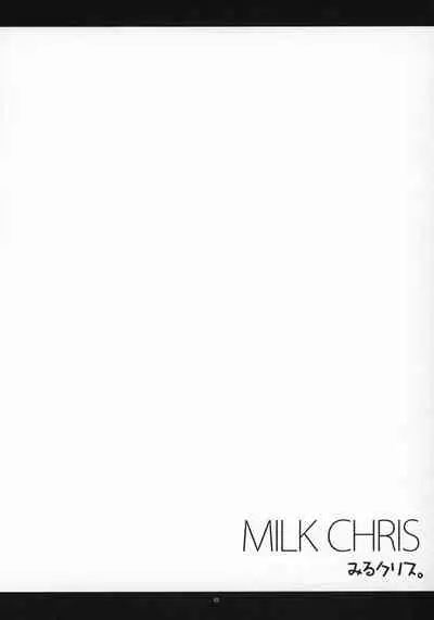 (C96) [Kanten Jigenryuu (Kanten)] MILK CHRIS (Senki Zesshou Symphogear) [Chinese] [爱弹幕汉化组]