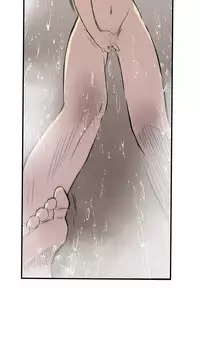 Si-Eun 诗恩 Ch.1~8 [Chinese]