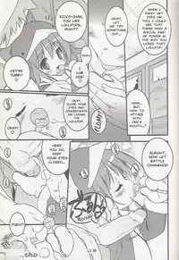 (C66) [Uropyon (Urotan)] ECO SPLASH 05 (Ecoko) [English]