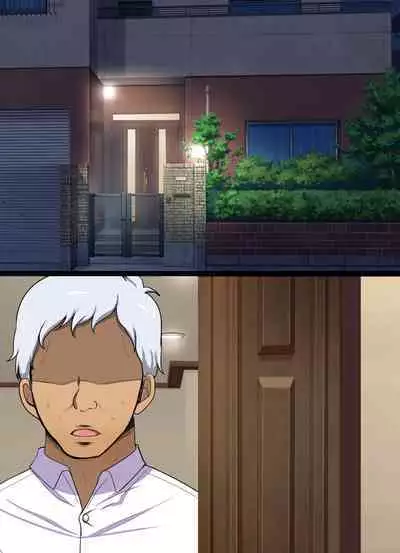 Yume ga Kanau ○○