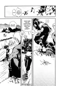 (C66) [Suika Dokei (Suika Koron)] Tsuki ga Michitara | When The Moon is Full (Tenchu) [English]