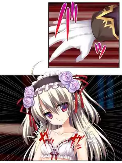 異世界で女神を寝取って淫紋●教 1巻