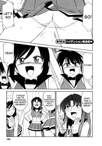 Cheers Ch16 - High-Tension Welcoming Party