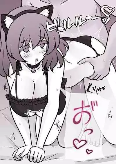 A Parallel World With a 1:39 Male to Female Ratio Is Unexpectedly Normal