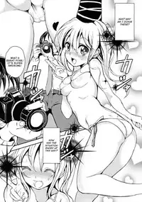 (C84) [Palm Sunday (Leli)] Futo-chan no! Nude Satsueikai de Kikiippatsu!? | Futo-chan's! A Close Call in Nude Photo Shooting!? (Touhou Project) [English]