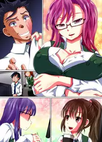 [NCP] Joshi o Otomo ni Dekichau Kibidango ~ Tabesasetara Soku Shimobe ni Dekichau Yume no Item