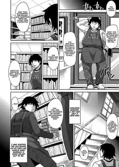 Kosho ni Umoreta Mesu no Hana | A Bitch Rose Shrouded in Books Ch. 1-6