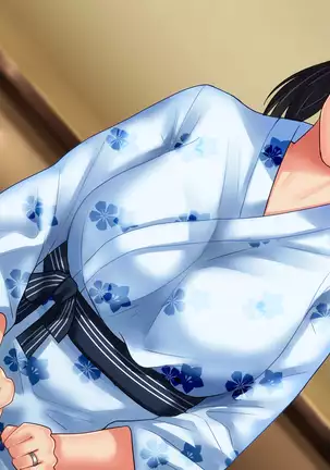 Ichidodake otto no tame ni daka remasu boku no tame ni tsuma wa boku no sei de tsuma wa