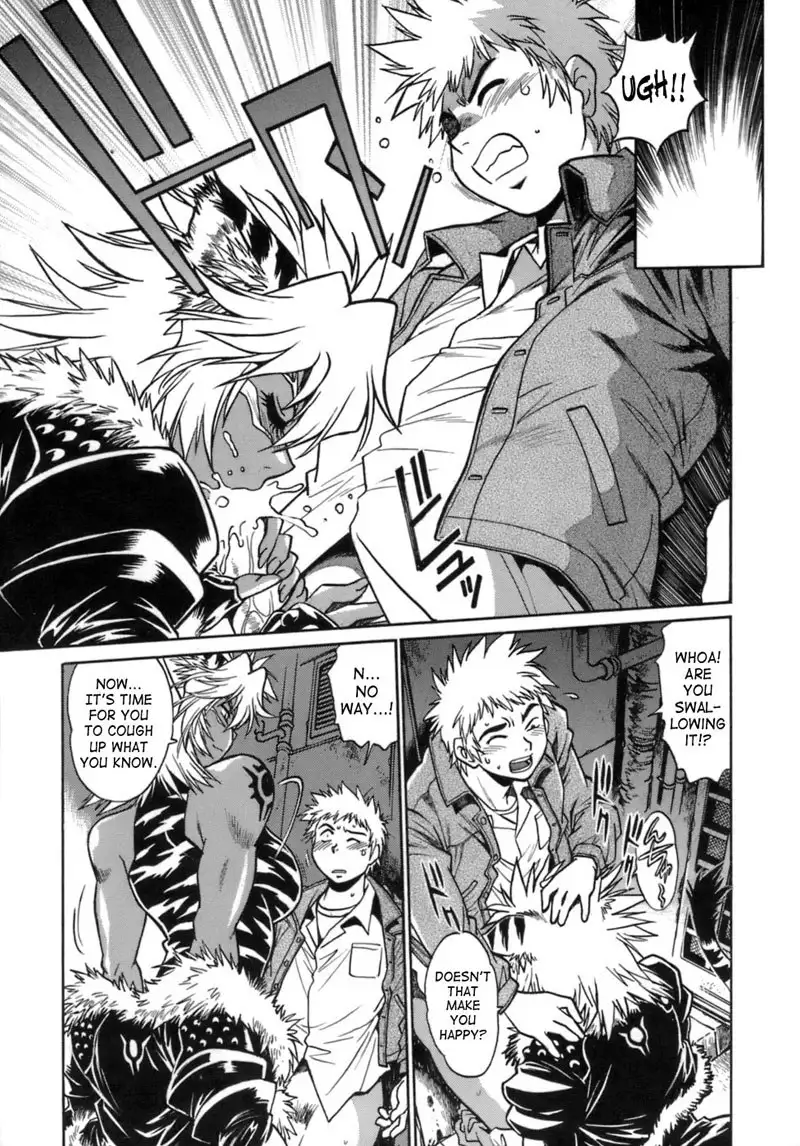 Tail Chaser Vol1 - Chapter 5