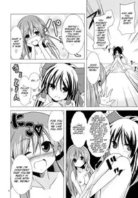 (Reitaisai 7) [Water Drop (MA-SA)] Service Time (Touhou Project) [English] [SMDC]