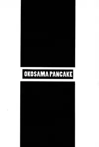 (C55) [Okosama Pancake (Alroune)] PMex.<Kanzenban>：Kyoushoujo Series (Pretty Sammy)