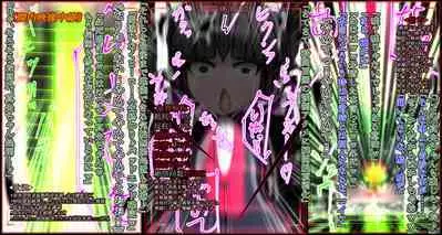 hīrō kuro neko vs kankaku kyōyū OB ‼ kage kaku enkaku chōkyō de yuki ma kuri ‼～ seigi no mikata no rīdā kara kuri chi 〇 po onaho ni ochiru shunkan ～