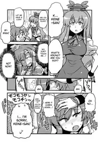 (C79) [Circle Nuruma-ya (Tsukiwani)] Dai chan's drugged delusions (Touhou Project) [English]
