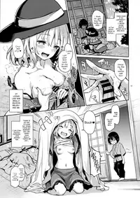 (C92) [Anmitsuyomogitei (Michiking)] Nagusame Jouzu no Koishi-chan | Skillful helper Koishi-chan (Touhou Project) [English] [ATF]