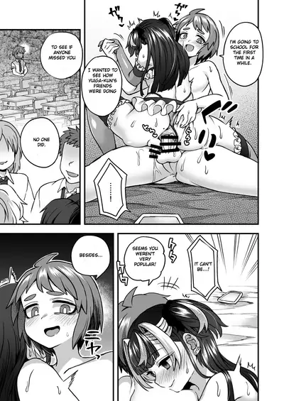 Ningyou Appli de Asobou | Let's Play with the Doll App