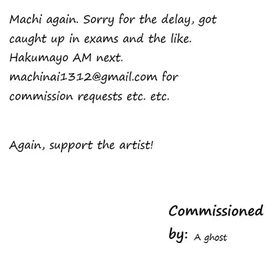 (C96) [Midorineko (Midori)] Komeiji Schedule PM (Touhou Project) [English]