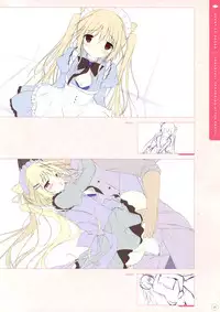 SugaTem! AFTER PARTY!