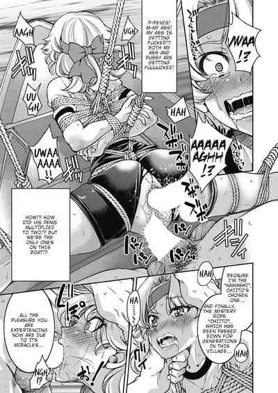 Genjitsu Sekai Cheat Nawashi Mashi Nawa | Real World Cheat Rope Master Extra Rope