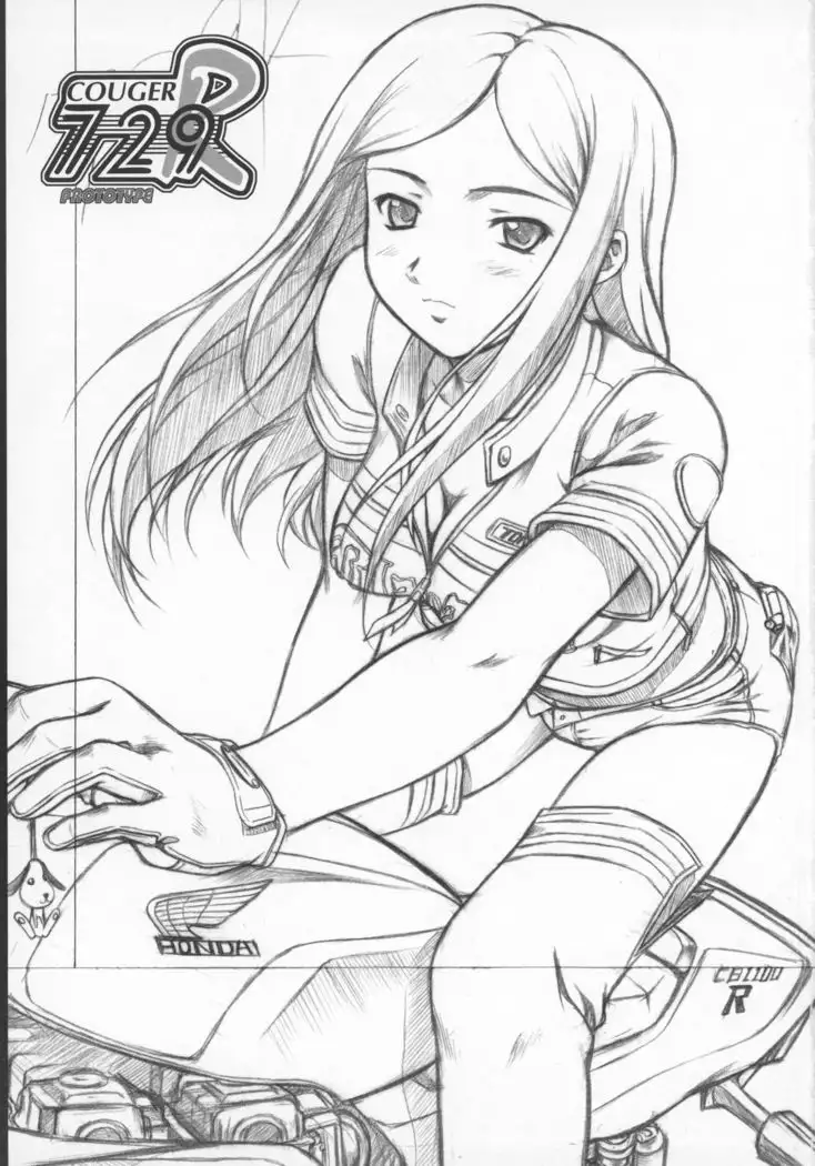 COUGER 729R PROTOTYPE