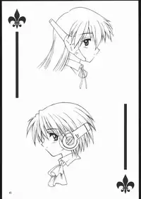 (C68) [Dennou Denpa Hatsureisho (Harukaze Koucha)] Yappari Dame Ningen no Shoumei (Various)