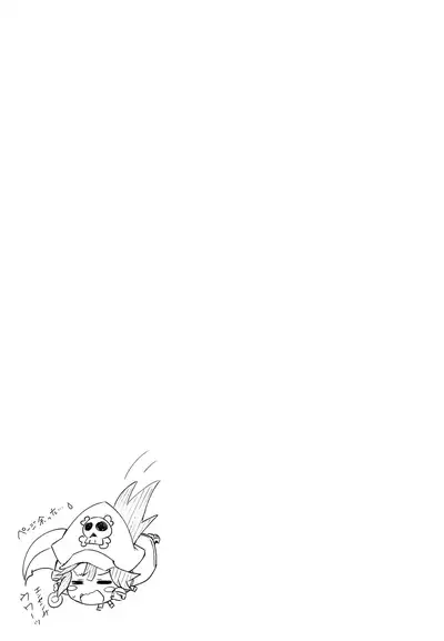 MayBri Shasei Gaman Game